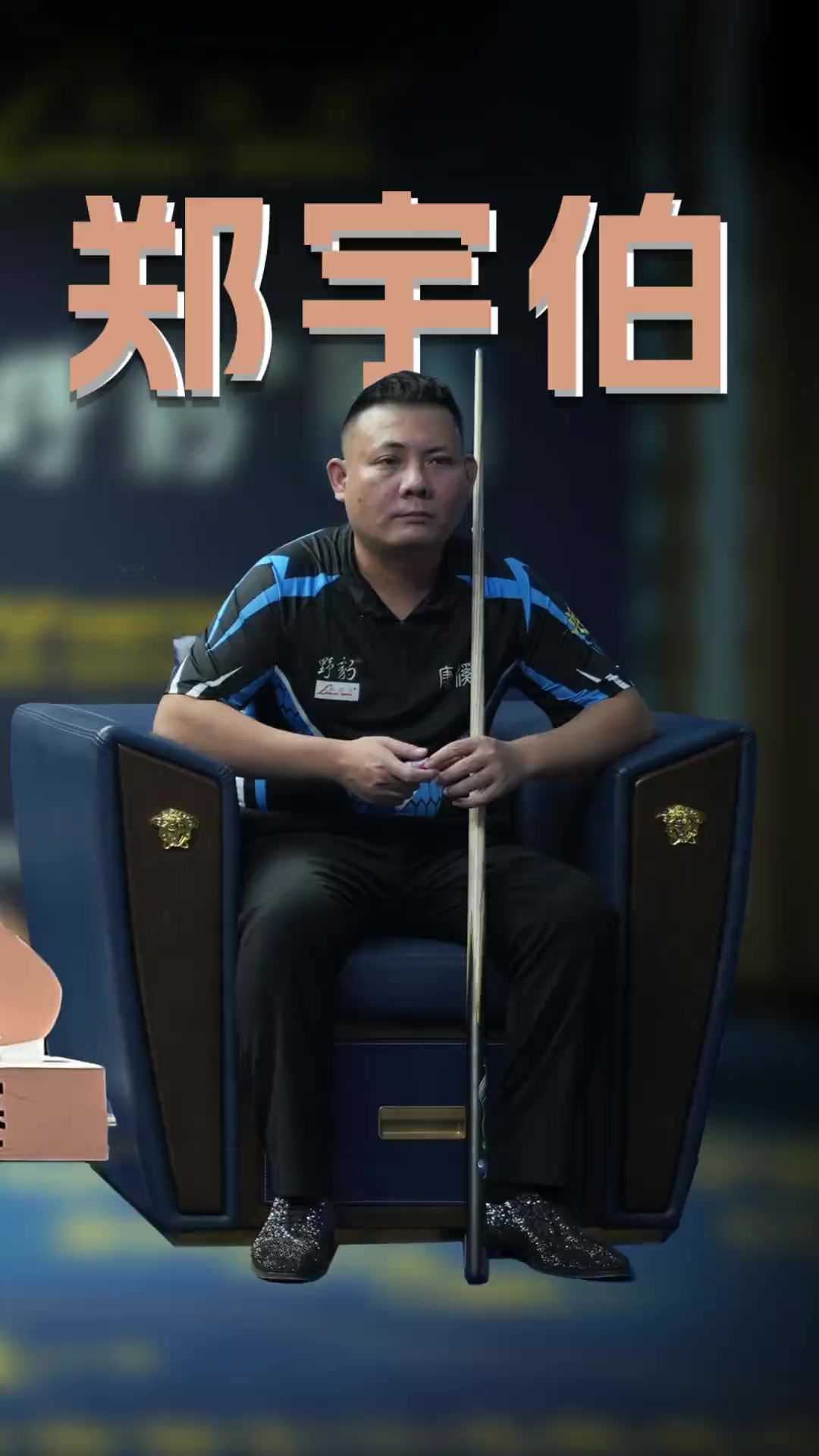 这种多面性